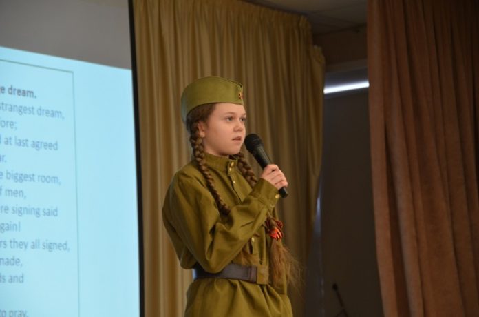 О Великой Победе на английском языке О Великой Победе на английском языке