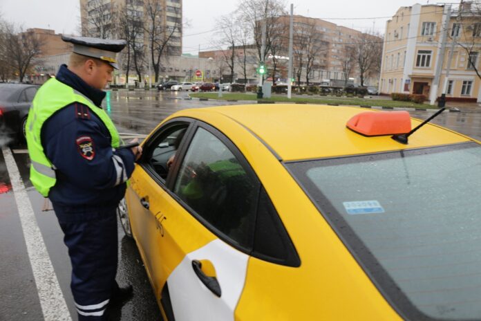 Профилактическое мероприятие «Такси» Профилактическое мероприятие «Такси»
