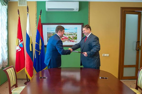 Подписали Соглашение о сотрудничестве между муниципальным образованием «Городской округ Подольск Московской области» и Южным...