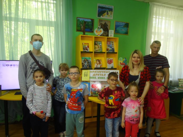 В библиотеке №4 микрорайона Кутузово состоялся литературный праздник посвященный Дню семьи В библиотеке №4 микрорайона Кутузово состоялся литературный праздник посвященный Дню семьи