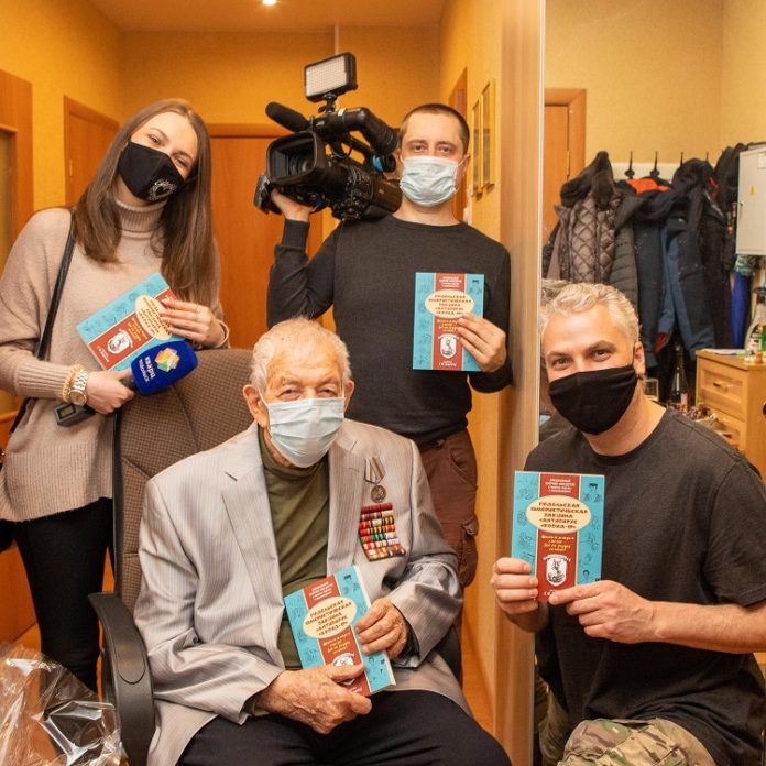 Ветеран Великой Отечественной войны Георгий Баранов отмечает свой 100-летний юбилей Ветеран Великой Отечественной войны Георгий Баранов отмечает свой 100-летний юбилей