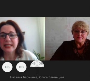 Информационно-методический центр продолжает дистанционно обучать педагогов