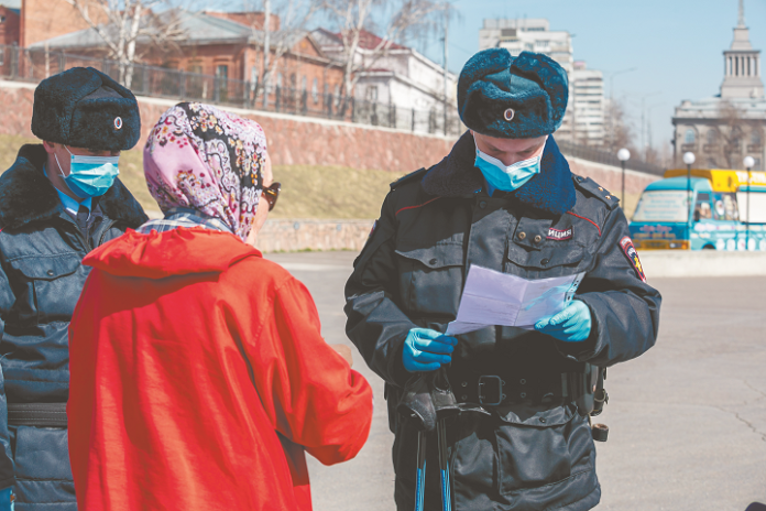 Для снижения угрозы распространения Covid-19 Для снижения угрозы распространения Covid-19