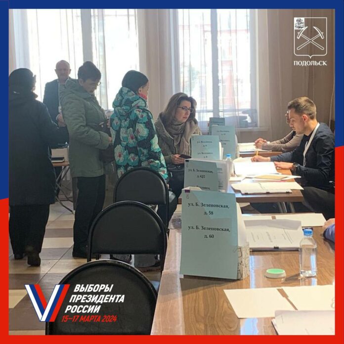 Третий день голосования на выборах президента обещает стать самым активным Третий день голосования на выборах президента обещает стать самым активным