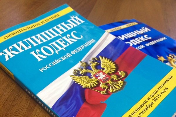 Подольская городская прокуратура разъяснила может ли собрание собственников МКД проводиться в очно-заочной форме