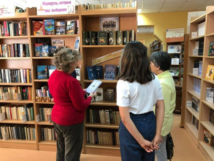 Система единых электронных читательских билетов вводится в Подольске Система единых электронных читательских билетов вводится в Подольске