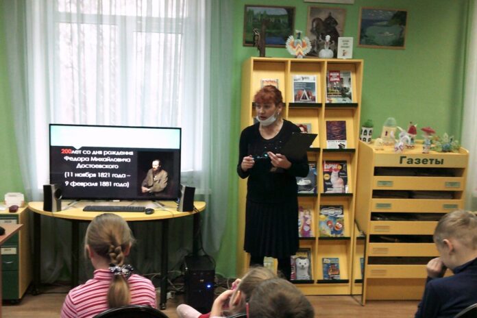 В библиотеке №4 прошли мероприятия в честь 200-летия со дня рождения Ф. М. Достоевского