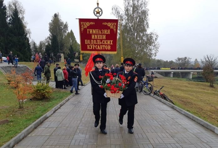 «Красные юнкера» на Ильинских рубежах «Красные юнкера» на Ильинских рубежах