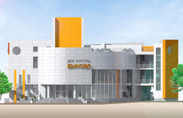 Теротдел «Стрелковский» приглашает жителей на собрание Теротдел «Стрелковский» приглашает жителей на собрание