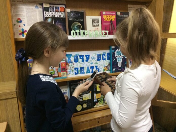 В библиотеке №2 состоялся час открытий «Наука окрыляет, и жизни смысл дает» В библиотеке №2 состоялся час открытий «Наука окрыляет, и жизни смысл дает»