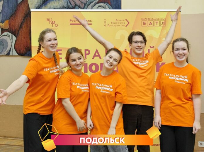 В ДК ЗИО прошло творческий поединок В ДК ЗИО прошло творческий поединок