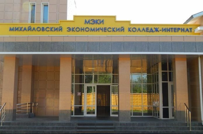 Подольское управление социальной защиты населения сообщает Подольское управление социальной защиты населения сообщает