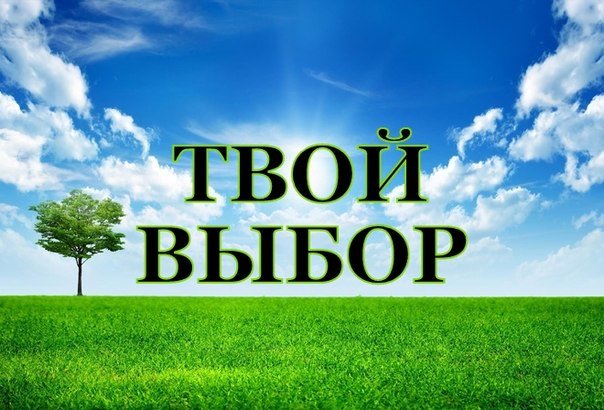 УМВД России по Городскому округу Подольск сообщает УМВД России по Городскому округу Подольск сообщает