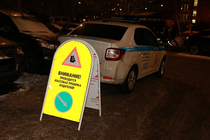 Анонс профилактического мероприятия «Детское кресло» Анонс профилактического мероприятия «Детское кресло»