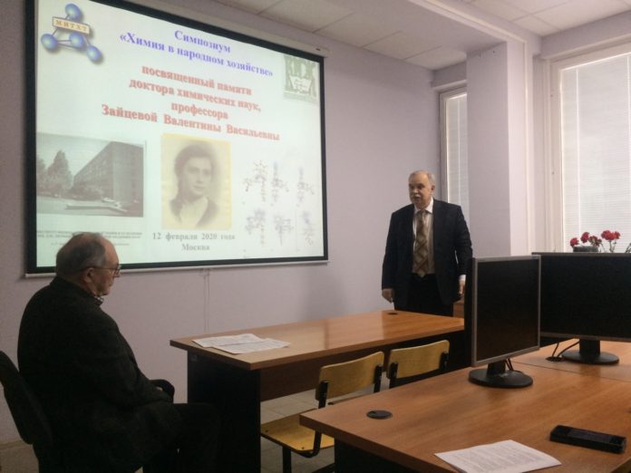 Представители ВИЖ имени Л.К. Эрнста приняли участие в симпозиуме «Химия в народном хозяйстве»