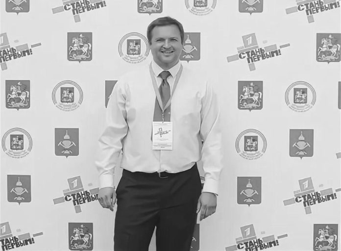 9 января 2021 года на 44-м году жизни скоропостижно скончался Андрей Алексеевич Васин