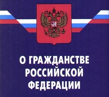 Подольская городская прокуратура разъясняет
