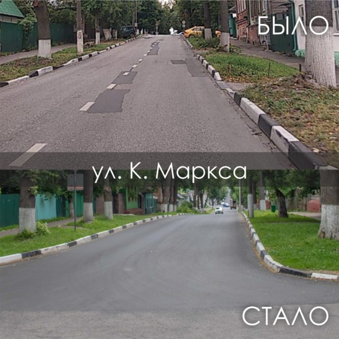 Дороги без выбоин и ям Дороги без выбоин и ям