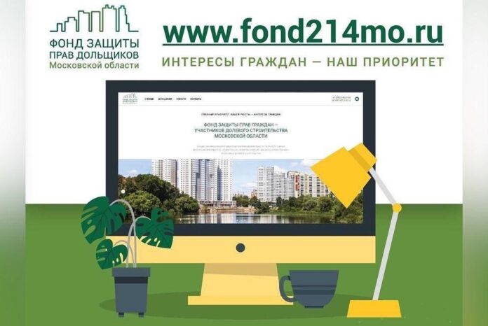 По поручению губернатора до конца 2023 года в Московской области планируется достроить все проблемные... По поручению губернатора до конца 2023 года в Московской области планируется достроить все проблемные...