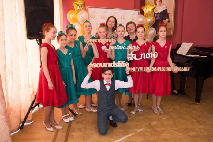 Воспитанники коллектива «Музыкально-хоровая студия «Радуга» приняли активное участие в Международном форуме классической музыки Воспитанники коллектива «Музыкально-хоровая студия «Радуга» приняли активное участие в Международном форуме классической музыки