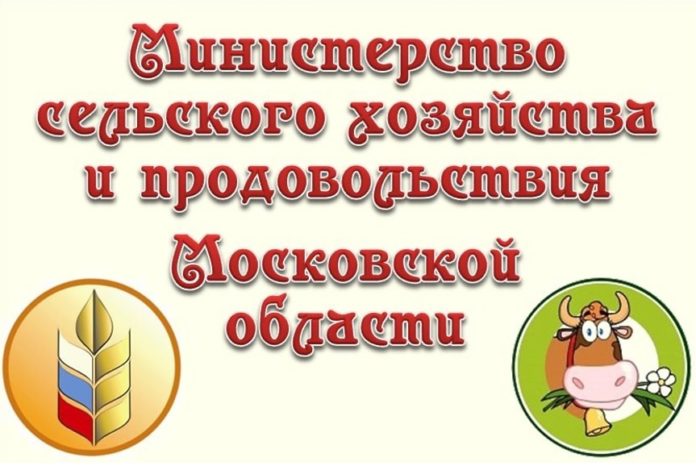 Семинар «Организация полноценного кормления крупного рогатого скота» состоялся в Подмосковье Семинар «Организация полноценного кормления крупного рогатого скота» состоялся в Подмосковье