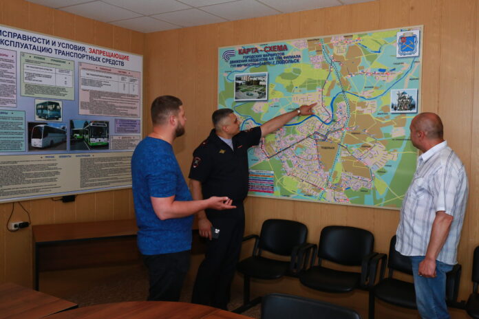 Профилактическое мероприятие по БДД в Мострансавто Профилактическое мероприятие по БДД в Мострансавто