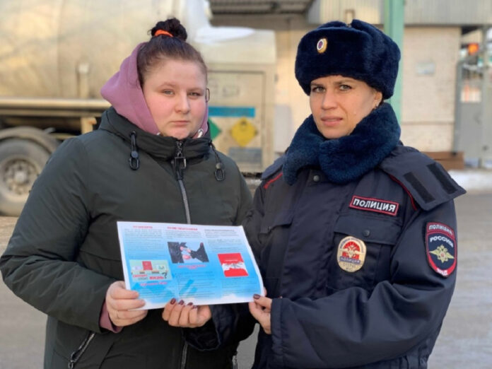 В Подольске полицейские провели профилактическую акцию «Скажи коррупции – нет!» В Подольске полицейские провели профилактическую акцию «Скажи коррупции – нет!»