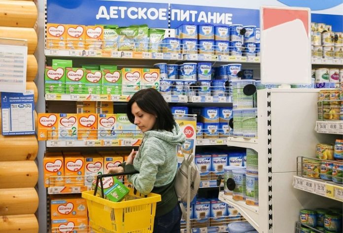 Социальные магазины работают в Подольске Социальные магазины работают в Подольске