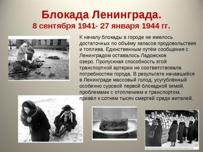 В библиотеке №1 им. Павла Северного пройдет патриотический час В библиотеке №1 им. Павла Северного пройдет патриотический час