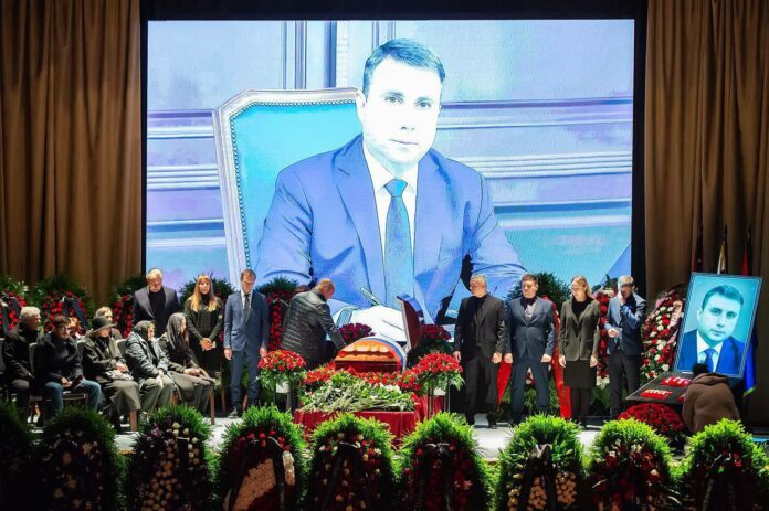 В Подольске простились с главой городского округа Дмитрием Жариковым В Подольске простились с главой городского округа Дмитрием Жариковым