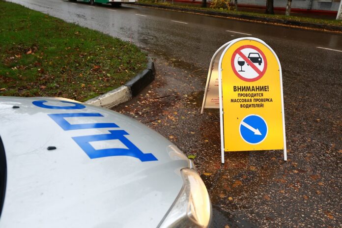 Анонс проведения профилактического мероприятия “Нетрезвый водитель” Анонс проведения профилактического мероприятия “Нетрезвый водитель”