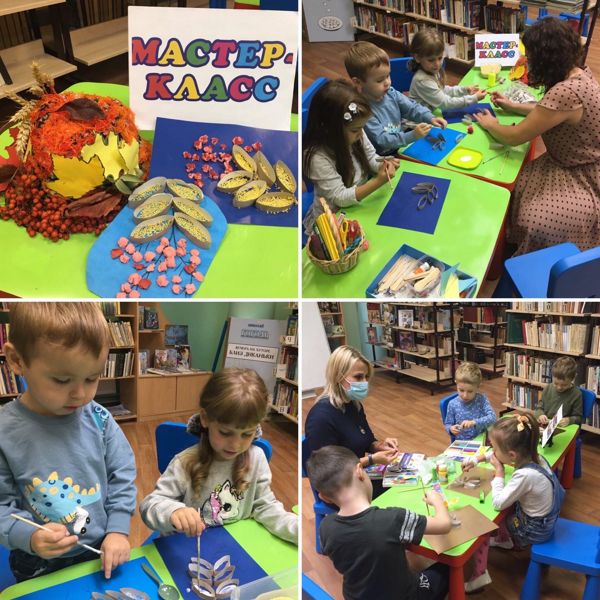 В библиотеке № 24 прошел мастер-класс “Осенних красок хоровод”