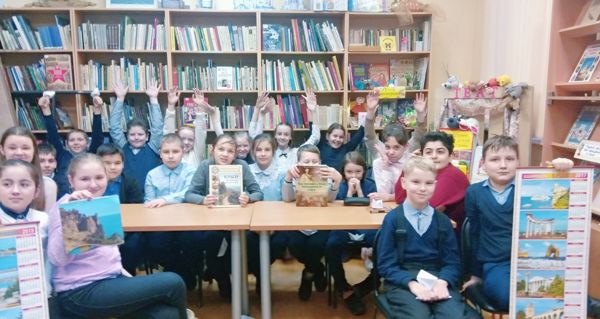 В честь празднования Дня воссоединения Крыма с Россией в Центральной детской библиотеке прошёл исторический... В честь празднования Дня воссоединения Крыма с Россией в Центральной детской библиотеке прошёл исторический...