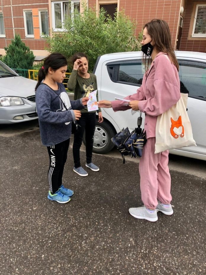 В МЦ «Максимум» провели акцию «Международный день светофора» В МЦ «Максимум» провели акцию «Международный день светофора»