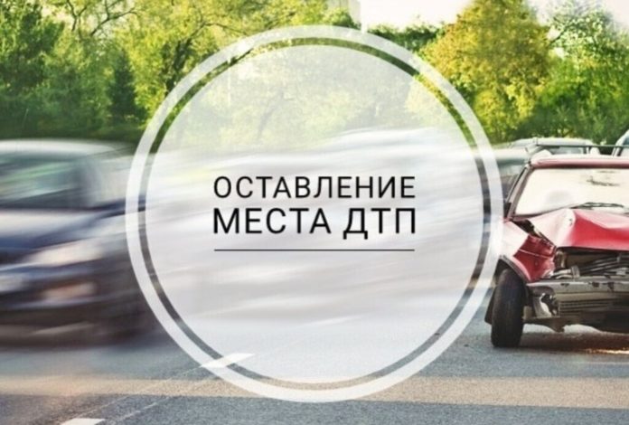 ОГИБДД УМВД России по Городскому округу Подольск сообщает