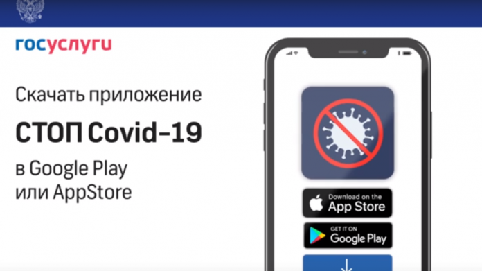 Информация для подольчан: губернатор Андрей Воробьев опубликовал видеоинструкцию по получению электронного пропуска в Подмосковье