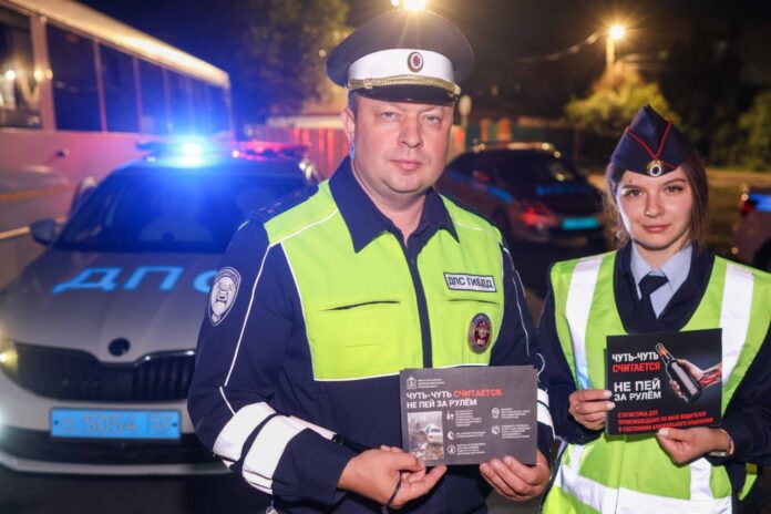 Профилактическое мероприятие «Нетрезвый водитель» Профилактическое мероприятие «Нетрезвый водитель»