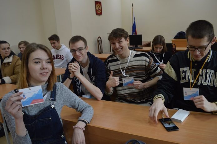 РГУТИС провел «Выборы» РГУТИС провел «Выборы»