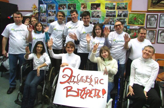 Где найти эдельвейс