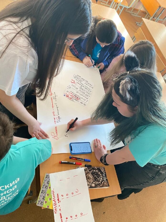 В колледже “МОКИТ” состоялся семинар по развитию навыков Soft-Skills В колледже “МОКИТ” состоялся семинар по развитию навыков Soft-Skills