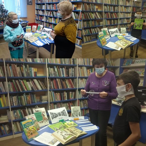 В детской библиотеке № 6 появилась книжная выставка «Следы на снегу»