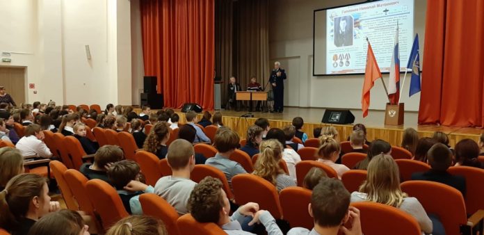 Урок мужества прошел в Лицее № 1 микрорайона Львовский горокруга Подольск