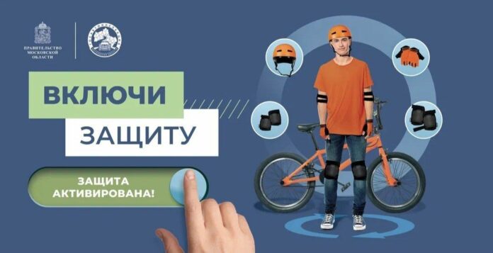 О правилах безопасности напоминают госавтоинспекторы юным участникам дорожного движения