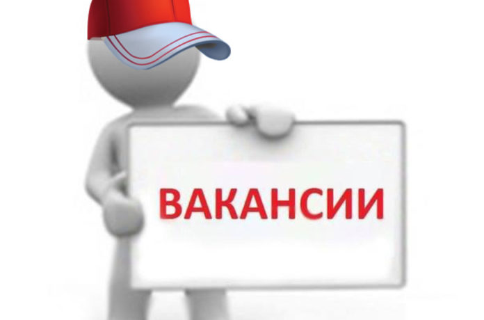 Подольское управление соцзащиты населения информирует Подольское управление соцзащиты населения информирует