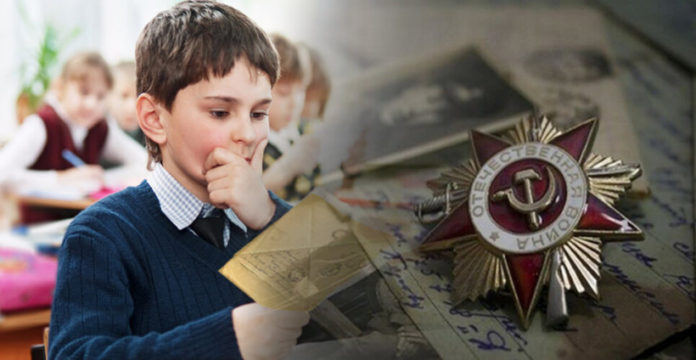 Подольчане могут поучаствовать в конкурсе интерактивных реконструкций событий Великой Отечественной войны