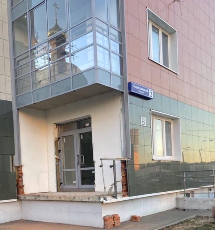 Информация для подольчан: с 5 мая россиян начали штрафовать за незаконную перепланировку