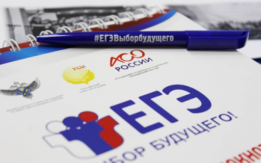 Волонтеры Корпуса общественных наблюдателей готовятся к мониторингу Единого Государственного Экзамена