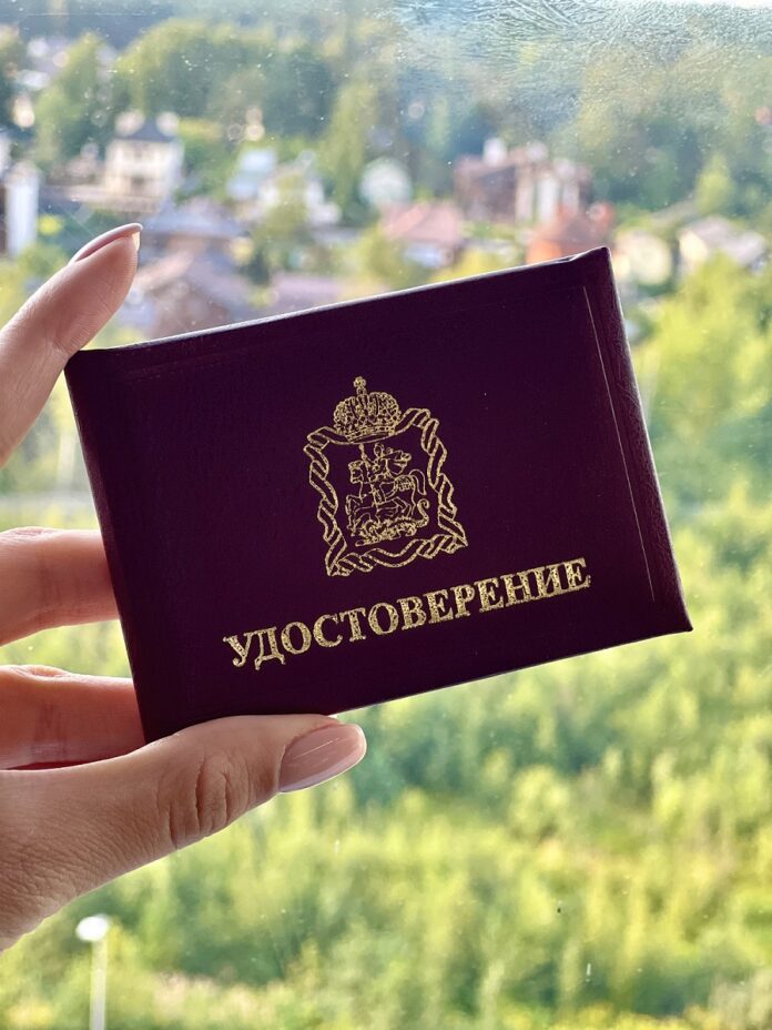 Внештатные инспекторы ГУСТ энергично работают в Подольске Внештатные инспекторы ГУСТ энергично работают в Подольске