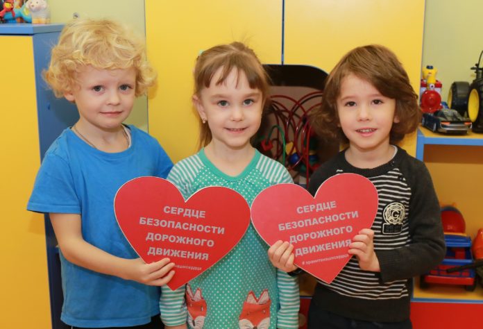 Профилактическое мероприятие «Детское кресло» пройдет в Подольске 2 июня Профилактическое мероприятие «Детское кресло» пройдет в Подольске 2 июня