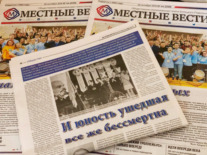 И юность ушедшая все же бессмертна И юность ушедшая все же бессмертна